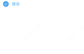 重庆途安驾校