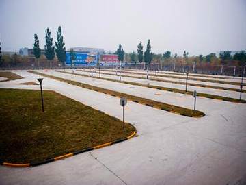 远大驾校