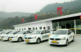 宜昌鸿翔驾校