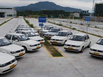 锦源驾校