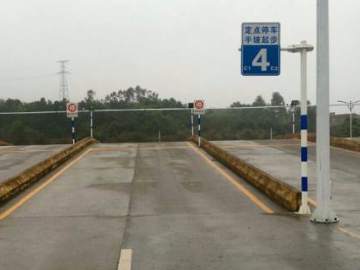 龙虎山驾校