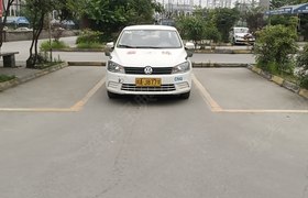 成都市振中驾校