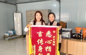 周口太康职专驾校