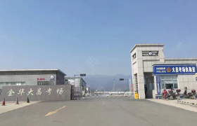 金华大昌驾校