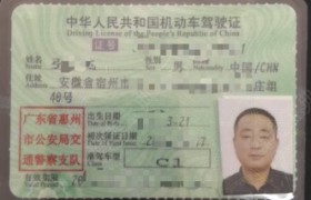 深圳蚂蚁学车沙井分校