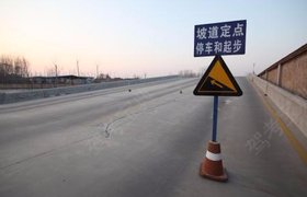 文山壮族苗族自治州恒阳驾校