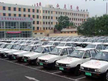 公交驾校