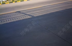 晋中平安驾校