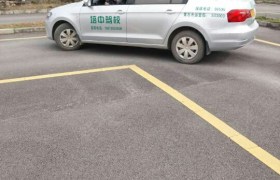 黄石黄石驾校