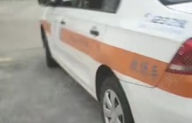 宁波三兴驾校