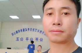 衡阳南华驾校