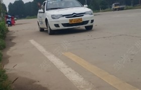 襄阳军涛驾校