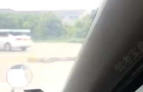 嘉兴安通驾校