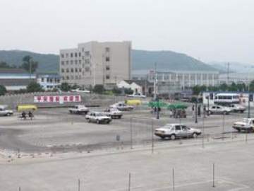 平安驾校