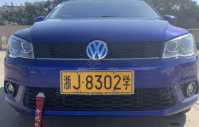 台州永丰驾校