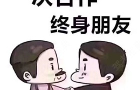泉州锦鹏驾校
