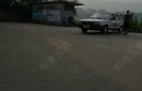 重庆天宫驾校