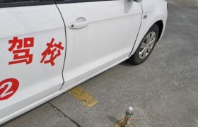 信阳迅达驾校
