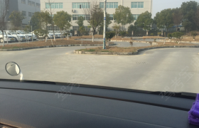 苏州华枫驾校