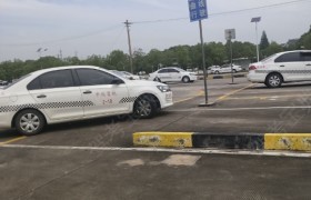 上海凤溪驾校
