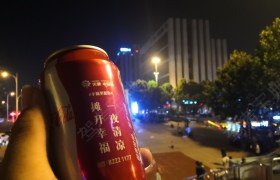 青岛恒祥驾校