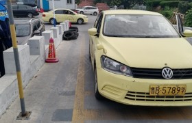 青岛荣臣驾校