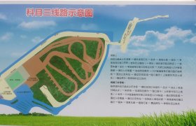 宁波滕头驾校
