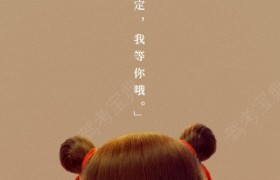 雅安名鑫驾校