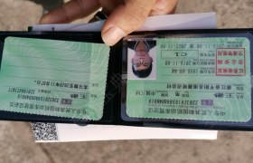 宁溧驾校