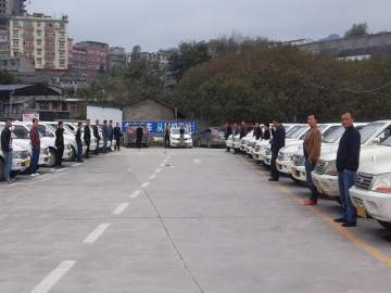 织通驾校