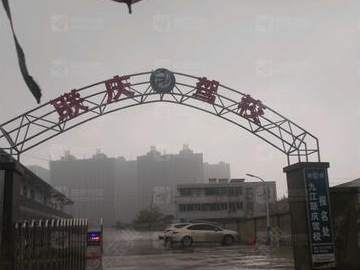 联庆驾校