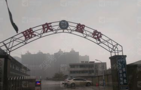 九江联庆驾校