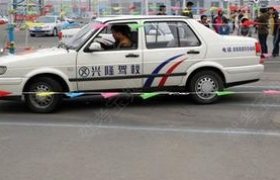 兰州兴隆驾校