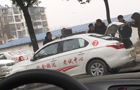 襄阳顺兴驾校