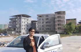 南宁众兴驾校