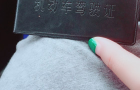 昆明业龙驾校