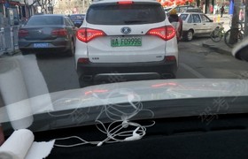 定西正博驾校