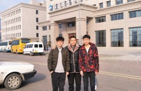 重庆华邦驾校