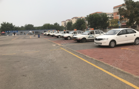 唐山舍尔得驾校