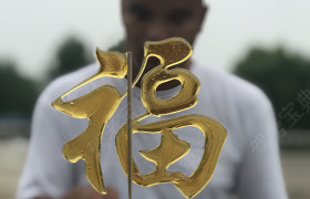 驻马店创亿驾校