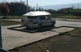 张家界正欣驾校