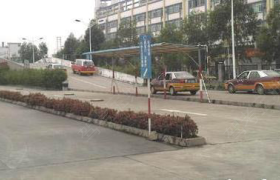 广州中启驾校