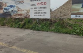 丽水白云驾校