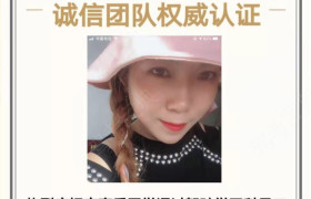 连云港景祥驾校