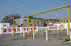 泰安天和驾校