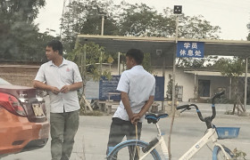 教学环境
