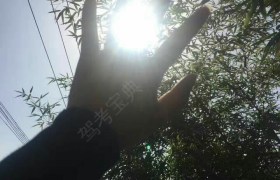 淮安驰骋驾校