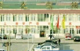 济源阳光驾校