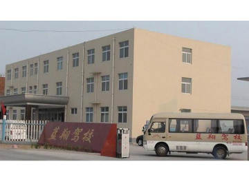 蓝翔驾校