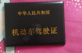 吴忠凯鹏驾校